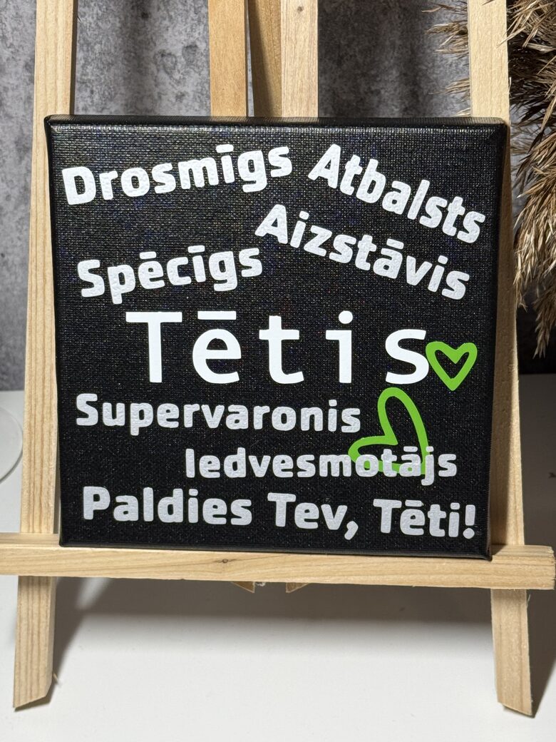 Black Canvas | DAD 15x15cm