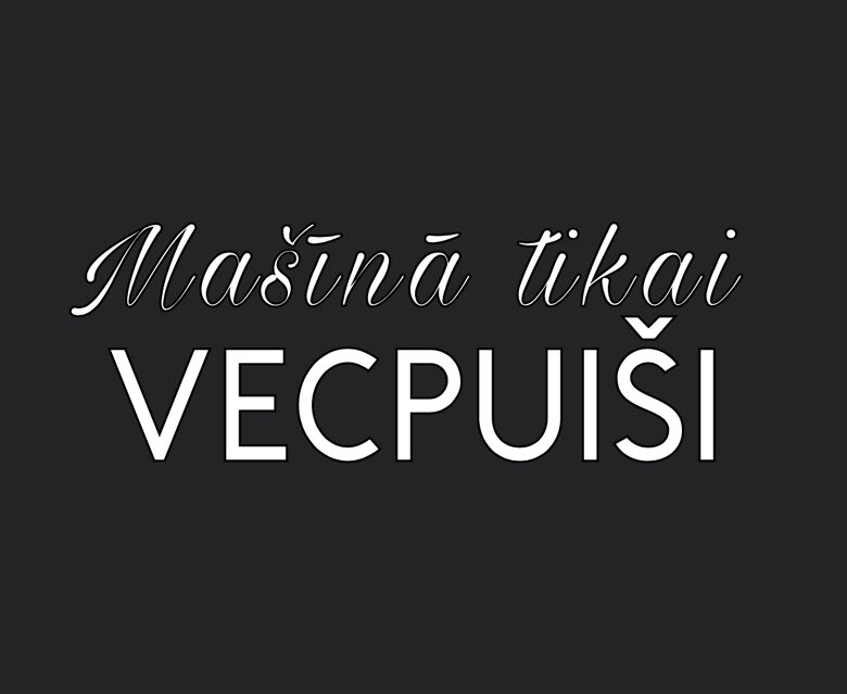 Car Sticker: ONLY GROOMS IN THE CAR