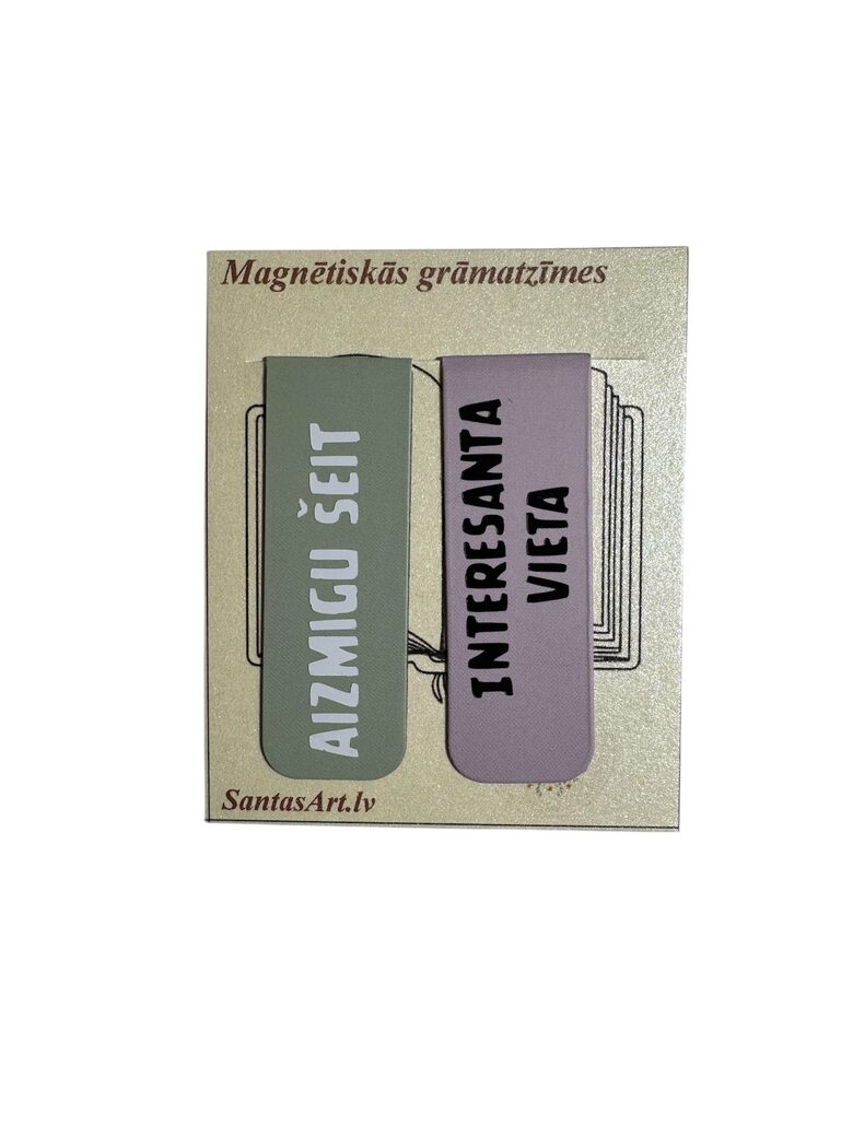 Magnetic Bookmarks | “Fell Asleep Here, Interesting Place”
