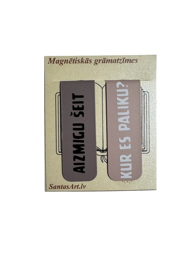 Magnetic Bookmarks | “I Fell Asleep Here, Where I Left Off”