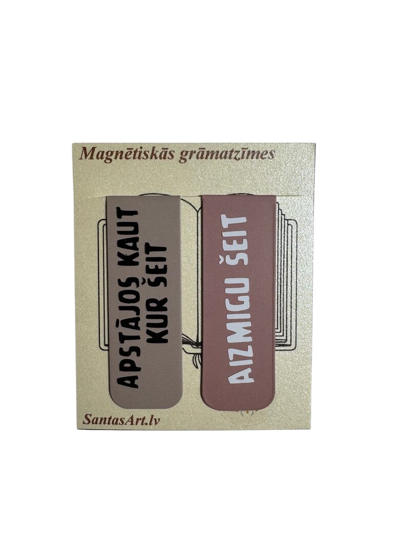 Magnetic Bookmarks | “Stopped Somewhere Here, Fell Asleep Here”