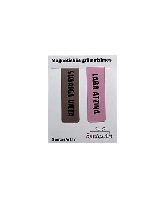 MAGNĒTISKĀS GRĀMATZĪMES | SVARĪGA VIETA, LABA ATZIŅA