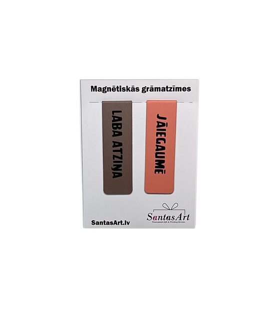 MAGNĒTISKĀS GRĀMATZĪMES | LABA ATZIŅA, JĀIEGAUMĒ