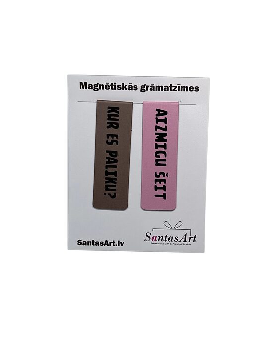 MAGNĒTISKĀS GRĀMATZĪMES | KUR ES PALIKU, AIZMIGU ŠEIT