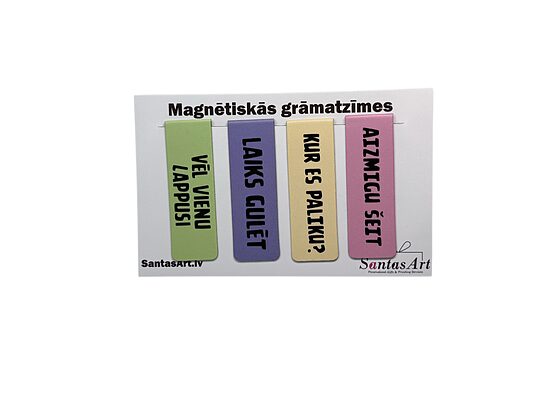 MAGNĒTISKĀS GRĀMATZĪMES 4 Gab. 