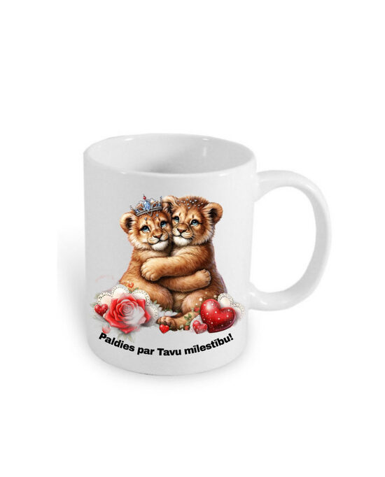 Valentīndienas krūze “Paldies par Tavu mīlestību” 330ml