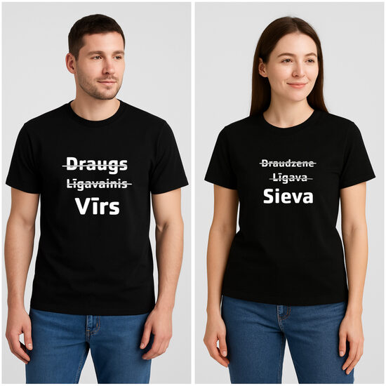 T-krekls viņam un viņai