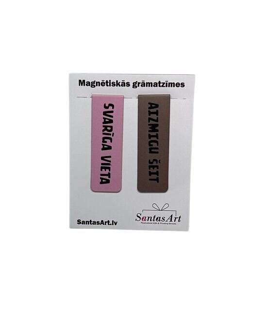 MAGNĒTISKĀS GRĀMATZĪMES | AIZMIGU ŠEIT, SVARĪGA VIETA