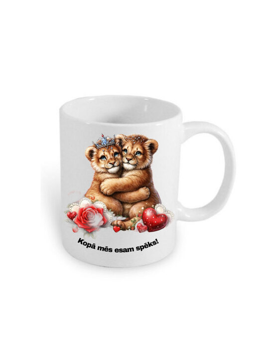 Valentīndienas krūze “Kopā mēs esam spēks” 330ml