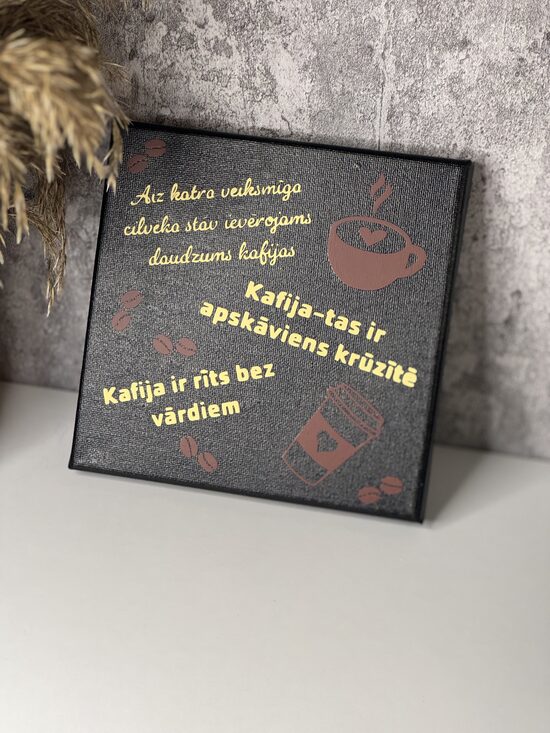 Kafija kanva 15x15cm