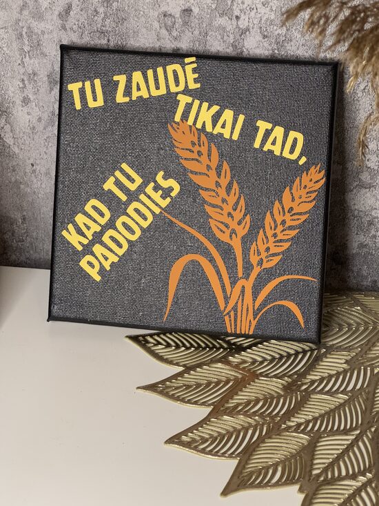 Nepadodies Kanva 15x15cm