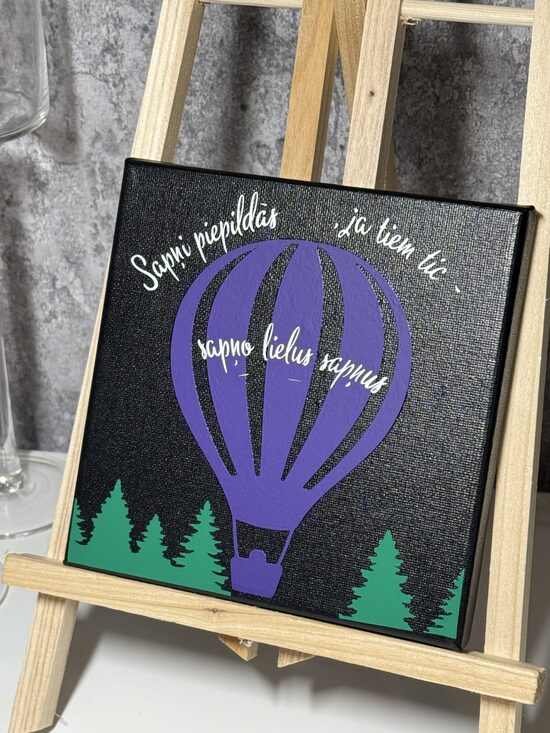 MELNA KANVA | SAPŅI PIEPILDĀS 15x15cm