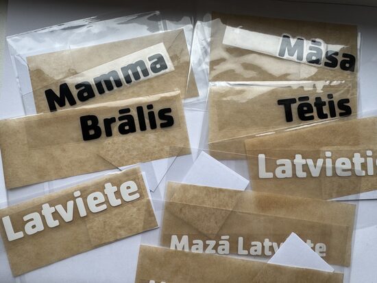 TERMO UZLĪME ar savu tekstu