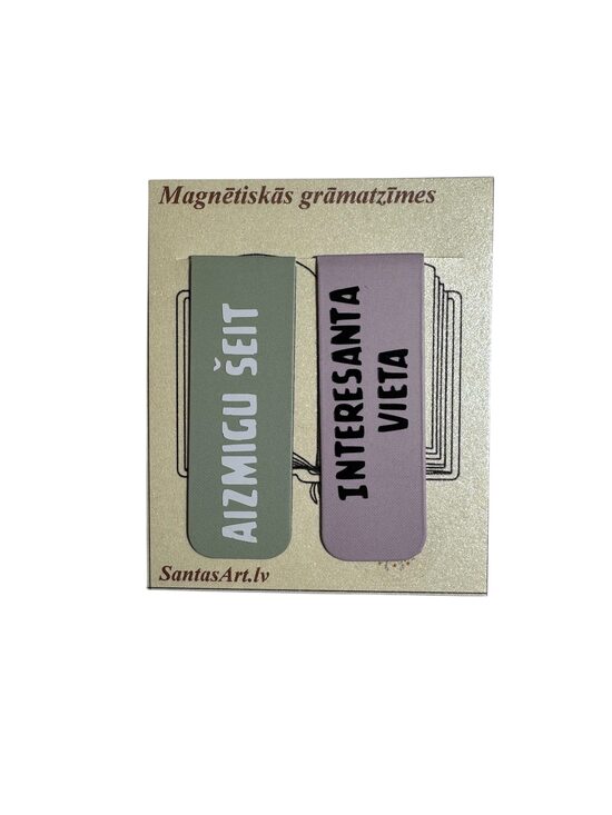 MAGNĒTISKĀS GRĀMATZĪMES | AIZMIGU ŠEIT, INTERESANTA VIETA