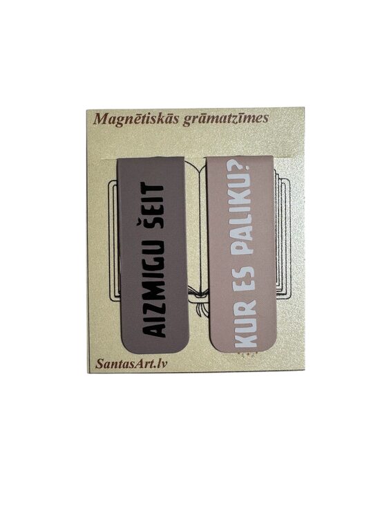MAGNĒTISKĀS GRĀMATZĪMES | AIZMIGU ŠEIT, KUR ES PALIKU