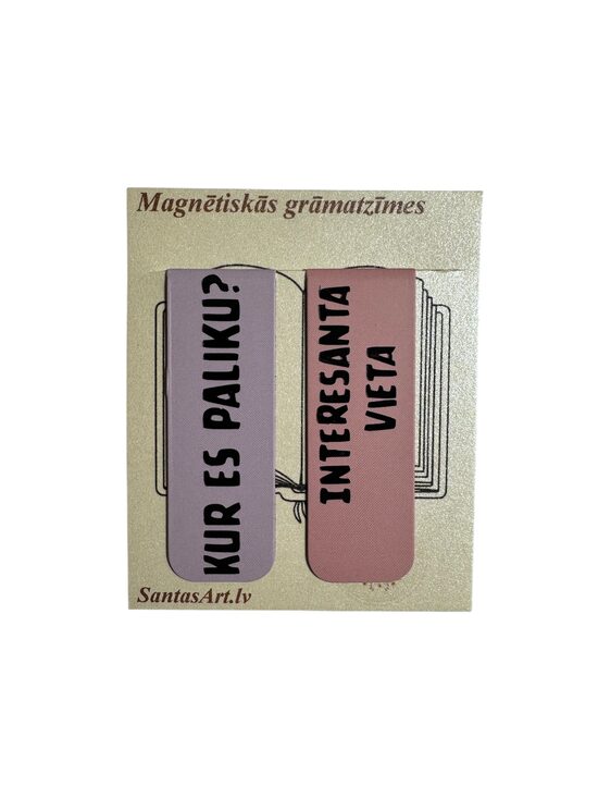 MAGNĒTISKĀS GRĀMATZĪMES | KUR ES PALIKU, INTERESANTA VIETA